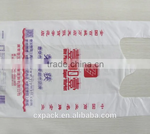 Supermarket Custom Wrap Printing Plastic Bags photo-3