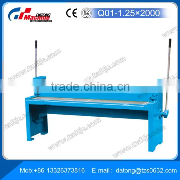 Supply Q01-1.5X1320A Metal Electric Shearing Machinery Quality Choice photo-2