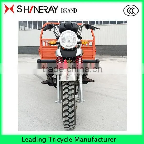 Hot Sale Cheap!!! PETROL SCOOTER TRICYCLE MADE IN CHINA photo-3