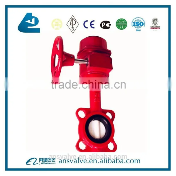 Fire Signal Butterfly Valve photo-2