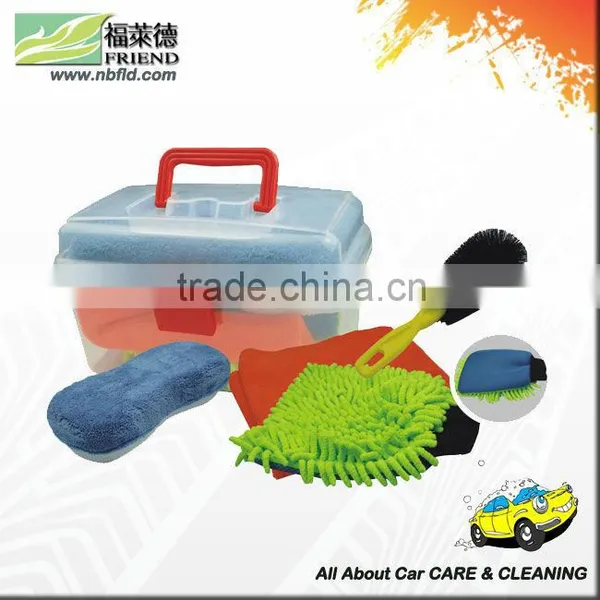 Car Care Products