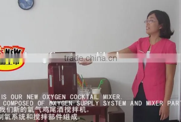 New Oxygen Cocktailer photo-5