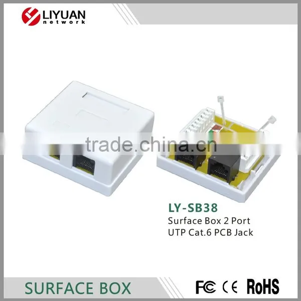 LY-SB38 Surface Wall Mount Box Transfer Box Rj45 Cate 6 Network Box Wall Mounted