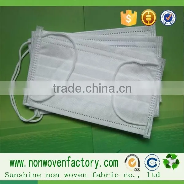 pp Spunbond Nonwoven Fabric ,pp Fabric for Medical photo-2