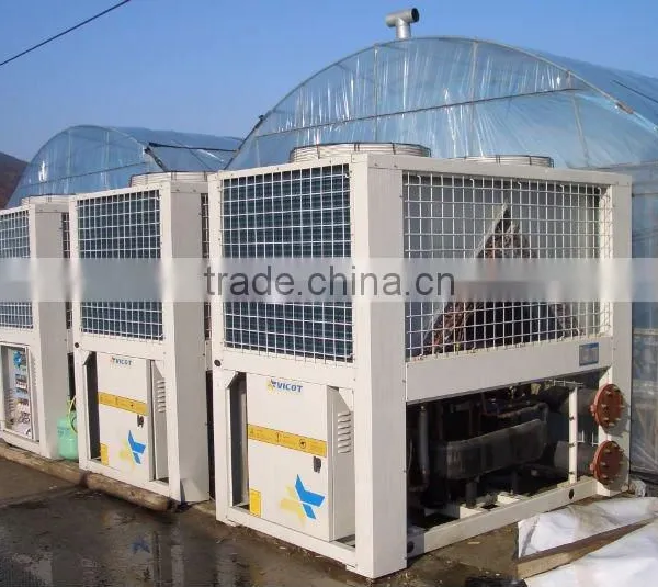 2014 Air Cooled Water Chiller