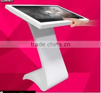24 Inch Interactive Touchscreen PC Information Kiosk