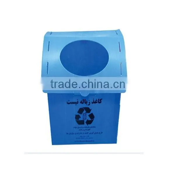 Colorful/Colored Plastic PP Storage Bin/Bins photo-3