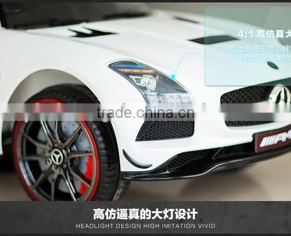 License Ride on Toy Car photo-4