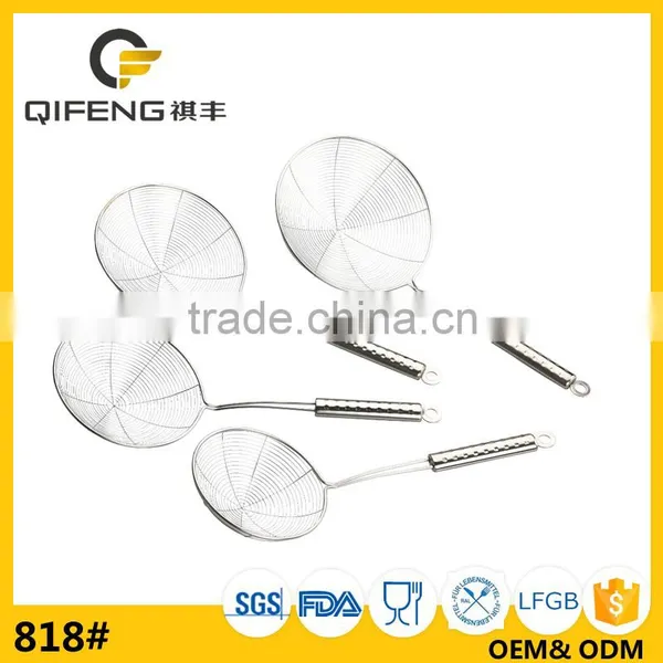 Stainless Steel Skimmer Ladle