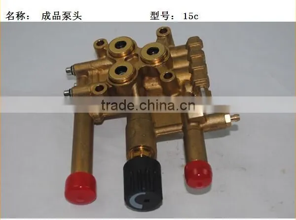 Copper Pump Head