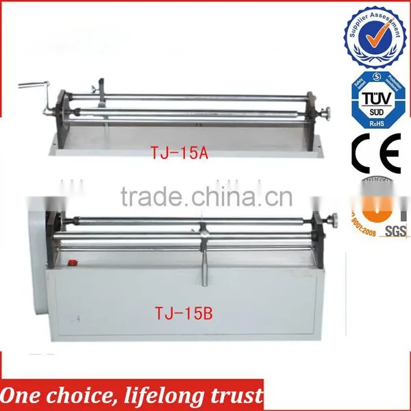 Manual/Electric Hot Stamping Foil Slitting Machine , Hot Stamping Foil Cutting Machine TJ-15