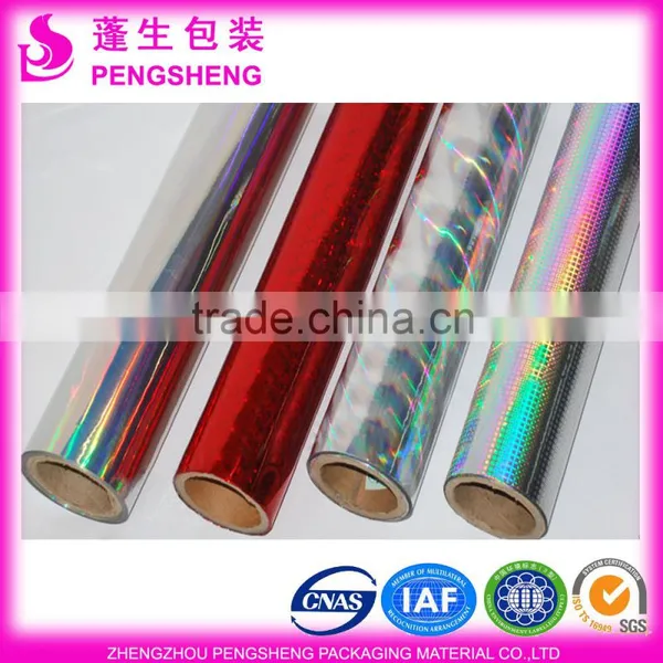 20micro Bopp Protective Film & Bopp Super Bonding Film & Bopp Holographic Film photo-3