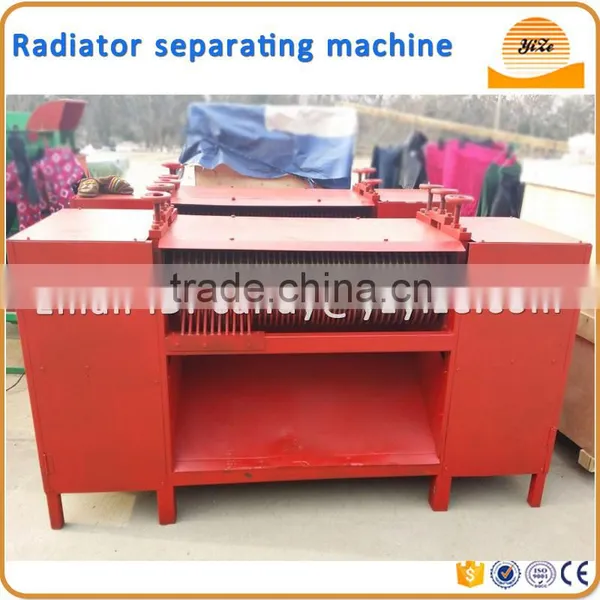 Copper and Aluminum Separating Machine , Copper Separation Machine , Recycling Radiator photo-2