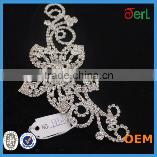 2016Wholesale Lace Fancy Lace Beauty Bridal Trimmings for Wedding Dress photo-2
