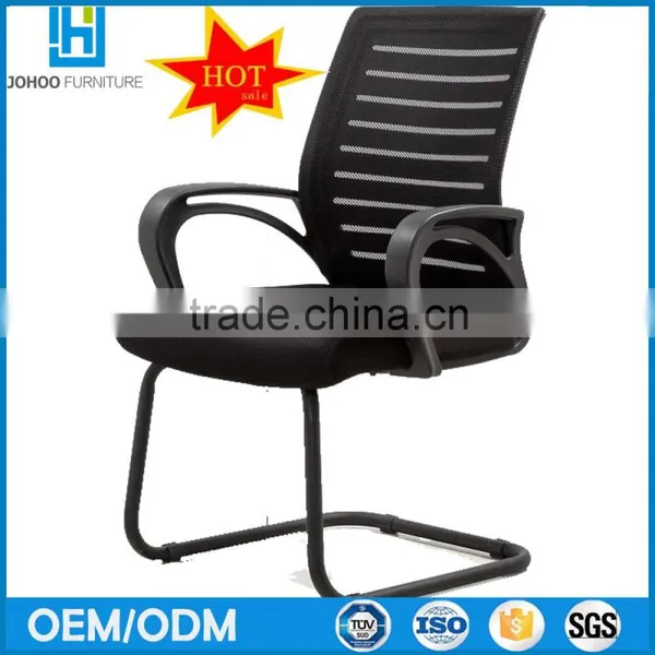 2016 Modern Custom Colorful Moving Mesh Leather Low Back Computer Office Chair