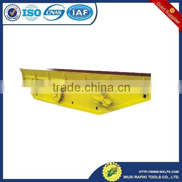 VIBRATING FEEDER
