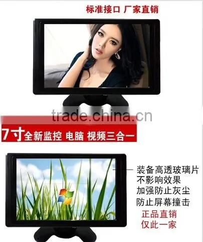 7" Inch VGA TFT LCD Touchscreen Touch Screen Monitor for Car PC av photo-2