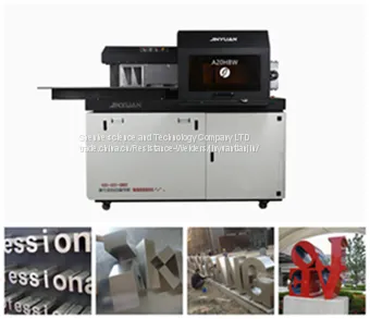 Auto Bending Machine-A20HBW