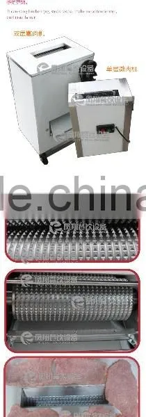 FC-R560 Tender Meat Cutter/Meat Tenderizer Machine photo-2