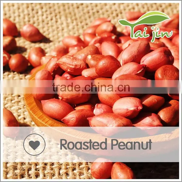 Raw Green Crispy Roasted Peanut photo-5