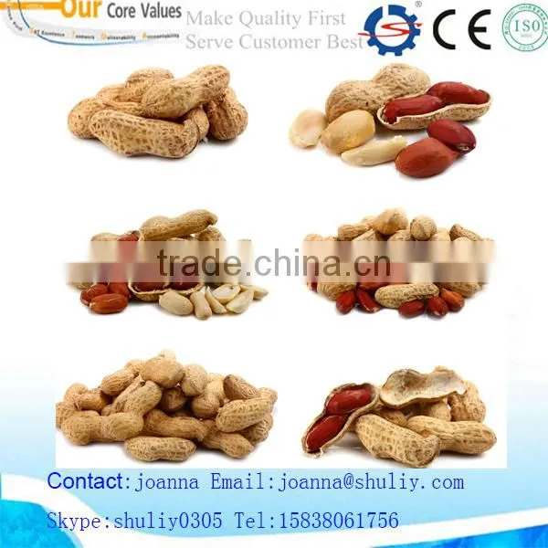 Automatic Peanut Sheller Machine and Peanut Cleaning Machine 0086-15838061756 photo-4