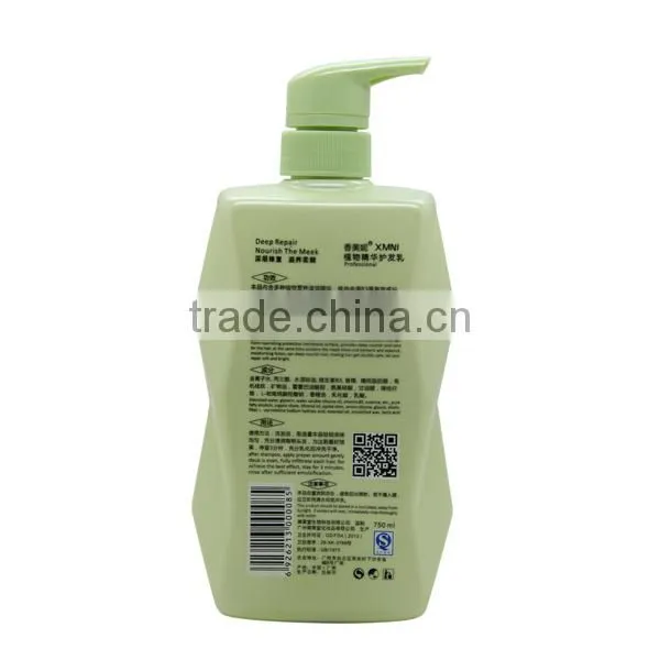 Plant Essence Hair Care Best Hair Shampoo and Conditoner for Hair Anti Dandruff Shampoo photo-2
