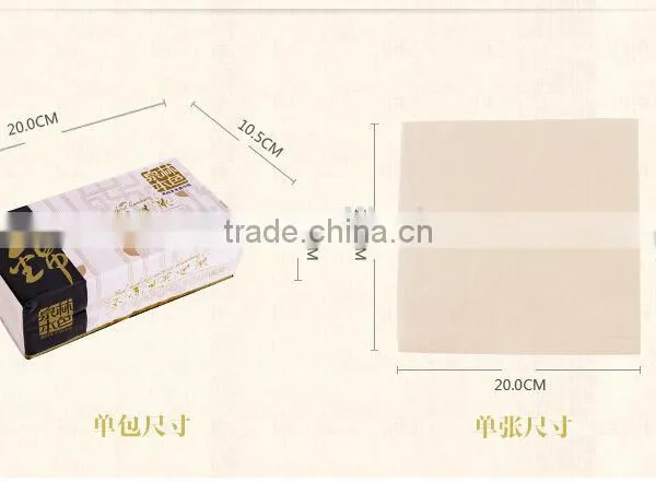 Tralin Food-grade Certification Virgin Wheat Straw Pulp Facial Tissue photo-2