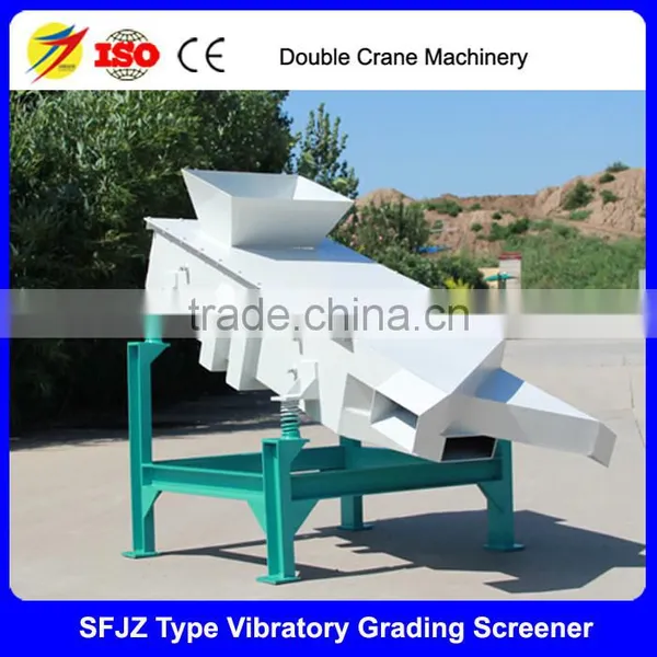 Feed Vibrating Screen, Animal/pig/chicken/cattle Feed Vibrating Screen Machine photo-6