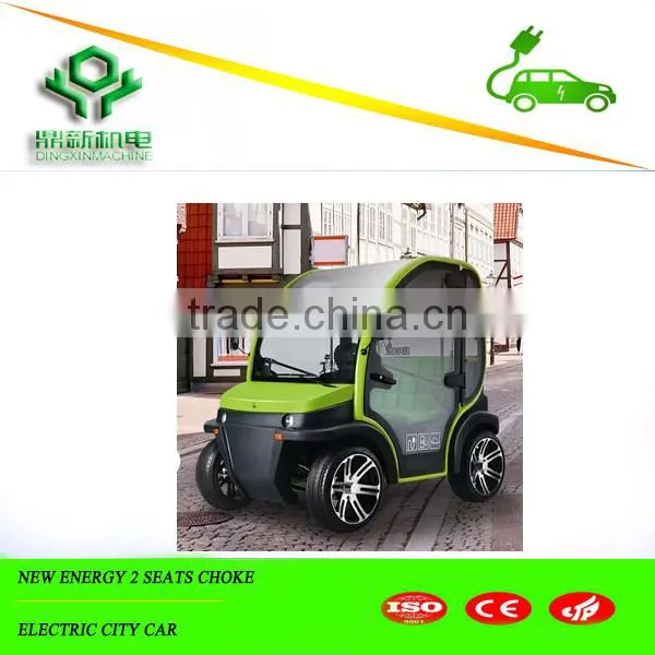 Small Family Electric Car