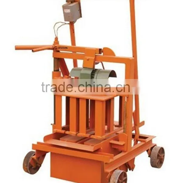 Construction Machine mini type brick making machine QMR2-45