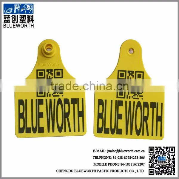 Chinese high quality engraving barcode raid tag