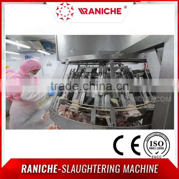 Newest Hot Sale Poultry Chicken Thigh Deboning Machine