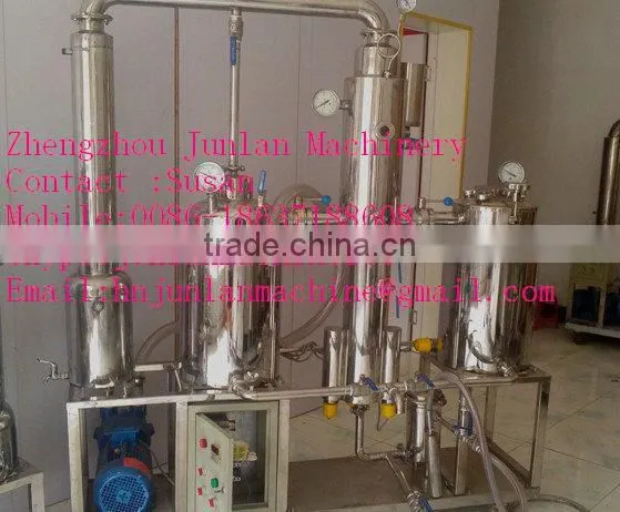 Bee Honey Filter Machine/honey Filter