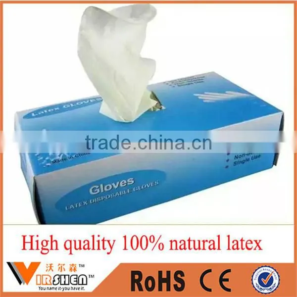 Disposable Sterile Latex Surgical Gloves for Hospital Use Medical Powdered Free photo-2