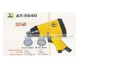1/2" SQ.Air Impact Wrench (Rocking Dog)