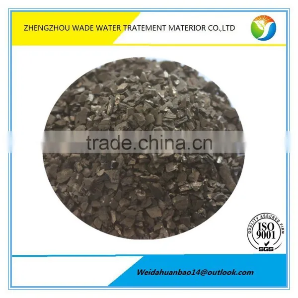 Factory Direct Supply Wood Powder Activated Carbon for Sale,Free Sample photo-5