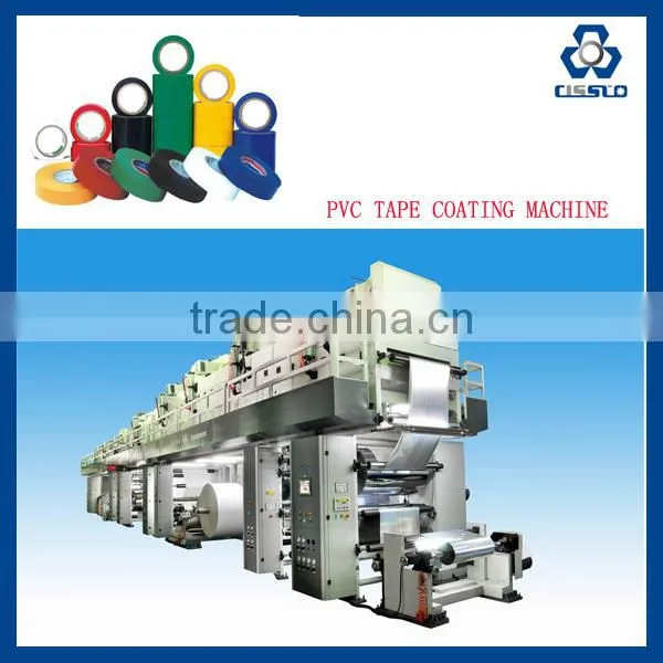 High Quality Pvc Insulation Tape Coating Line photo-5