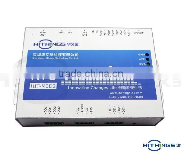 GSM Remote Controller Switch 12v DC GSM Alarm System photo-5