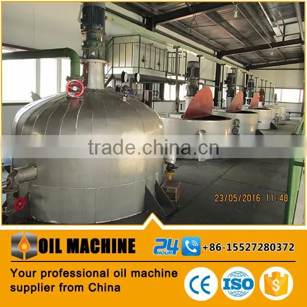Solvent Extraction Rice Bran Oil Mill Machinery/Rice Bran Oil Refining Equipment Plant photo-3