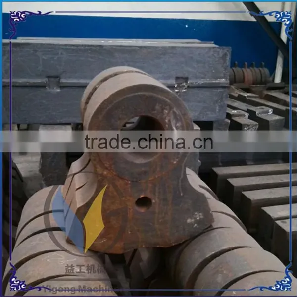 Hammer Crusher Spare Parts Price, Hammer Plate Price, Hammerhead Price Whatsapp008615290435825 photo-3