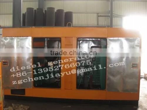 Yuchai 250KW Generators photo-2
