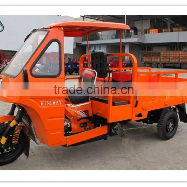 Three Wheel Mini Chopper Motorcycles for Sale photo-2