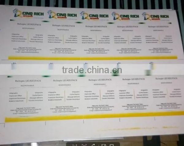 China Professional Automatic 4 Colour Offset Printing Machine Price photo-6