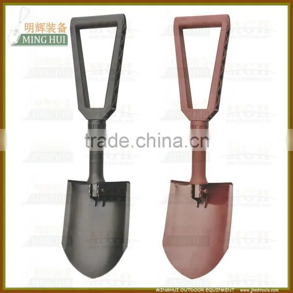 Government Issue Sapper Shovel Munitions Hardware Shovel