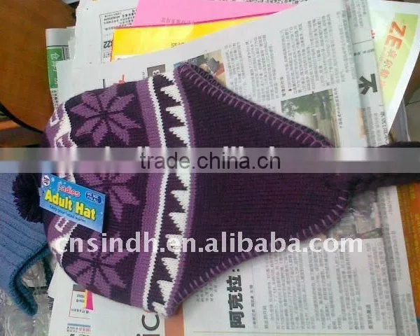Polar Fleece Beanie Hat photo-2