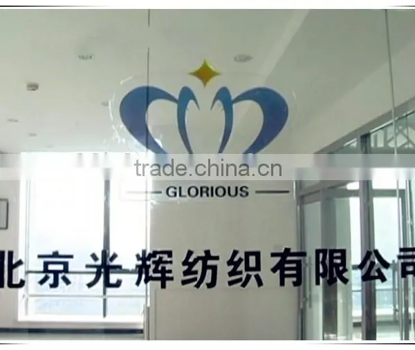 Sinopec Pva Yarn photo-3