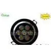 Good Heat Dissipation Cool White 700 LM 60 Degree AC 220V Dimmable Led Downlight Fixture