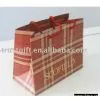 Printed Paper Bag