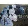 Seamless Steel Pipe
