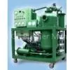 Zhongneng Phosphate Ester Fire-Resistant Oil Purifier